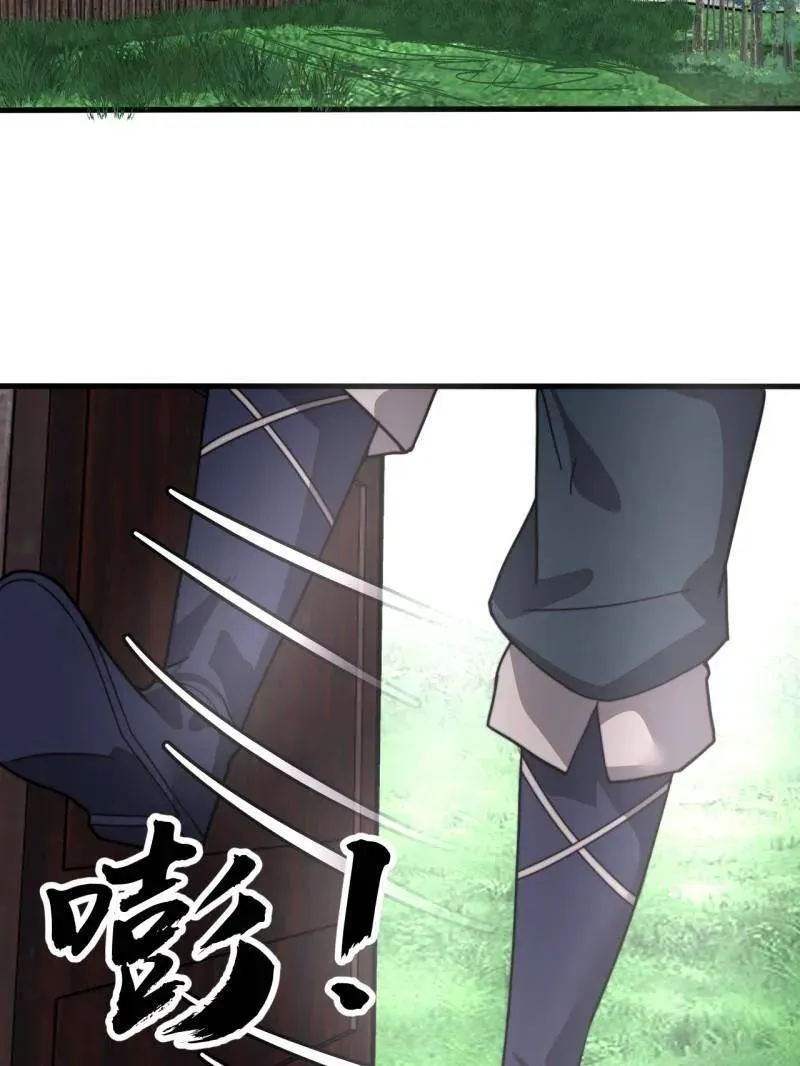 第977话 ：吃完上路62
