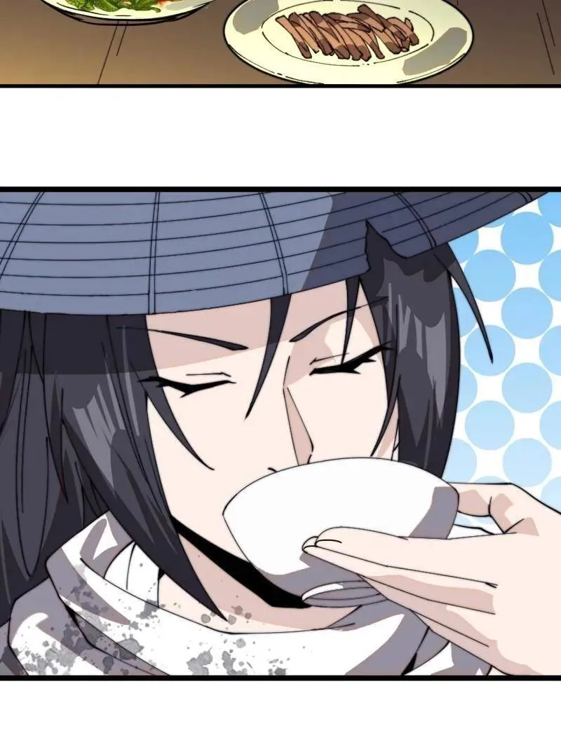 第977话 ：吃完上路26