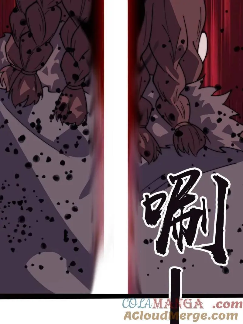 第965话 ：地狱之门8