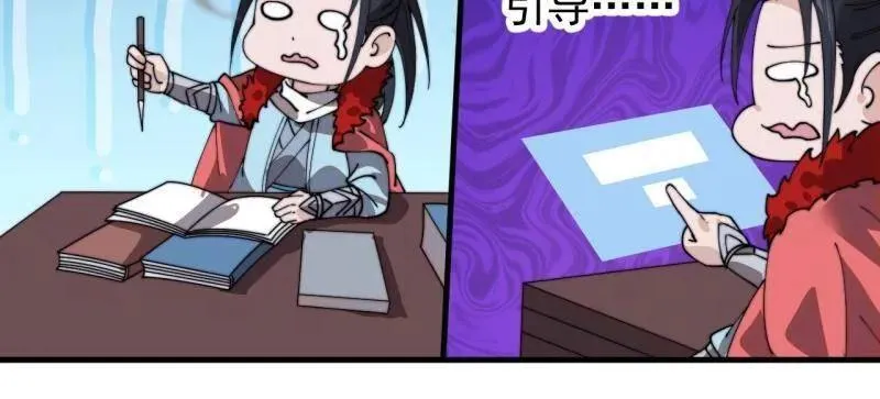 第962话 ：一盘大棋56