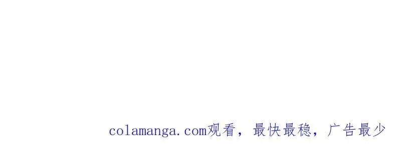 第956话 ：谈崩99