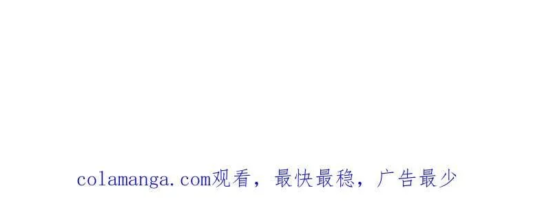 第945话 ：坦白91