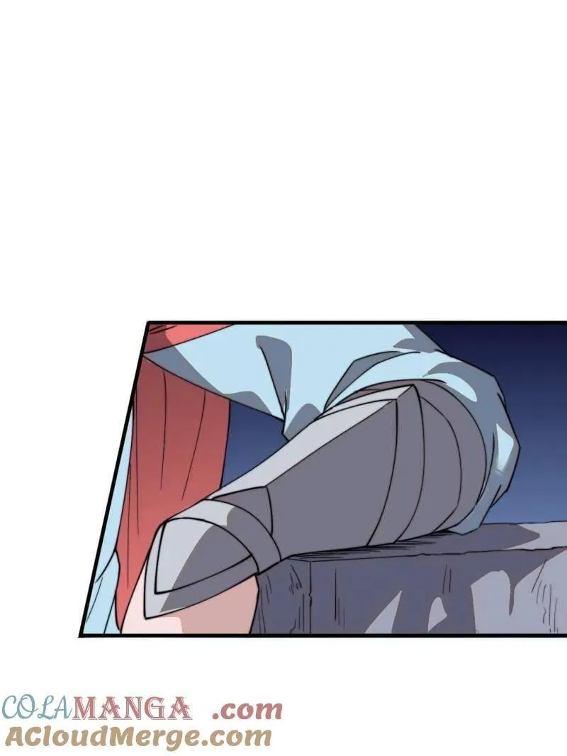 第943话 ：安排4