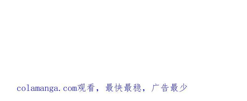 第947话 ：开战准备94