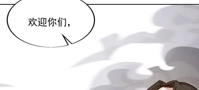 第937话 ：探索心世界5
