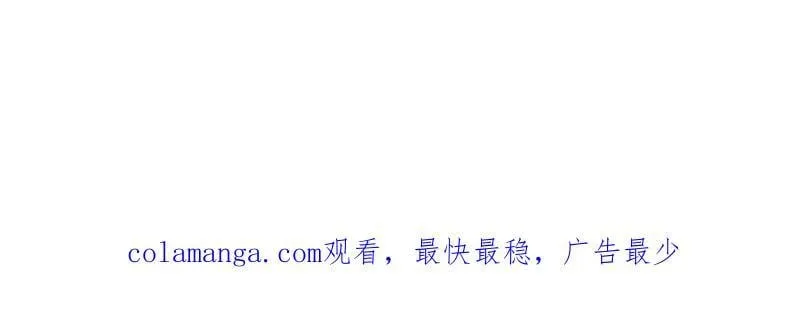 第967话 ：我们的王95