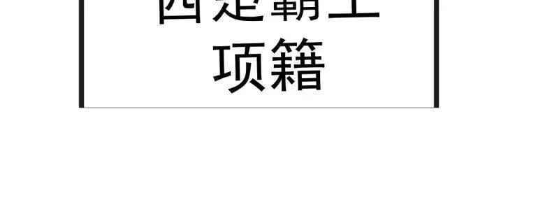 第946话 ：发现70