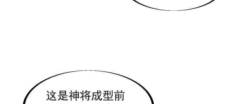 第948话 ：江湖梦41