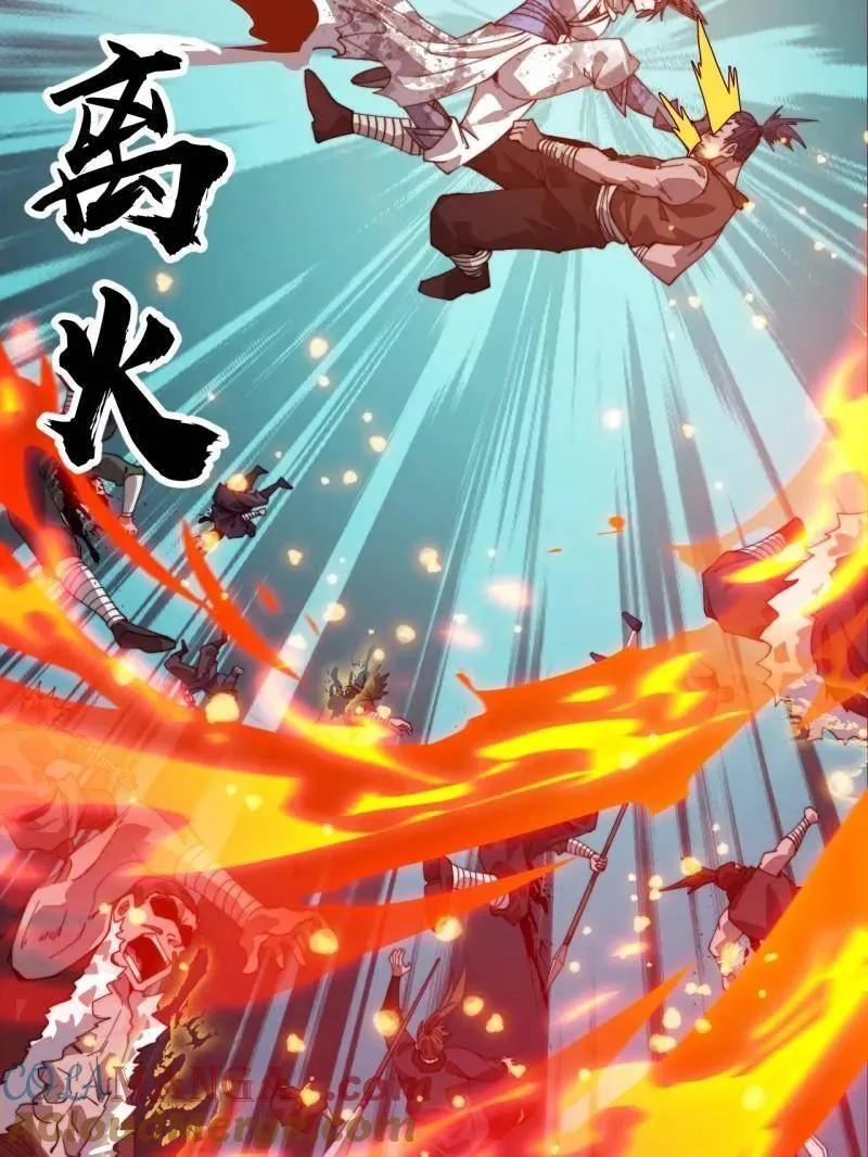 第977话 ：吃完上路20