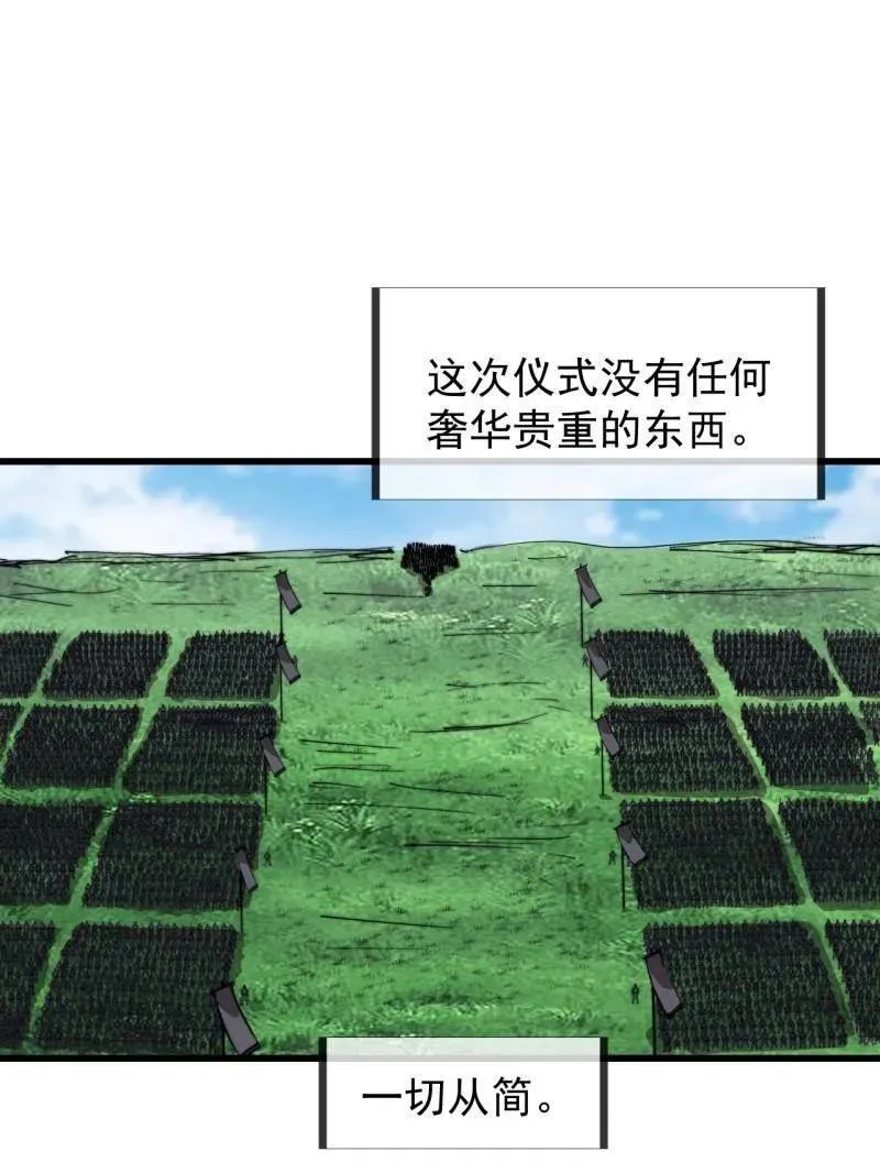 第958话 ：建国大典65