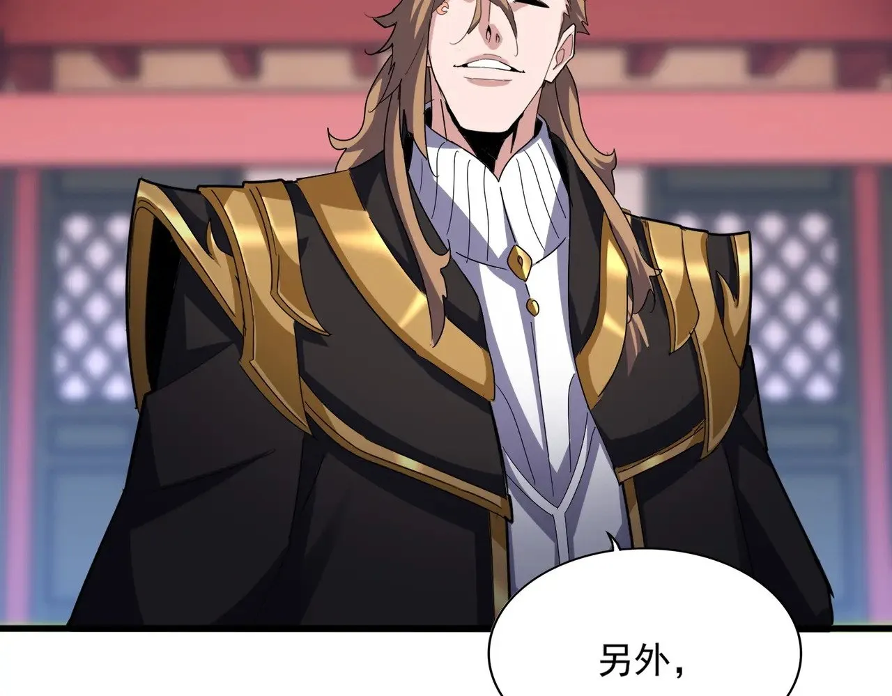 第593话 不战而胜83