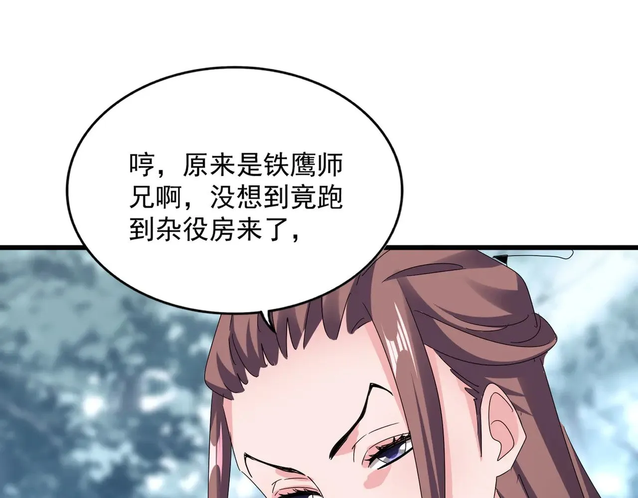 第610话 找茬0