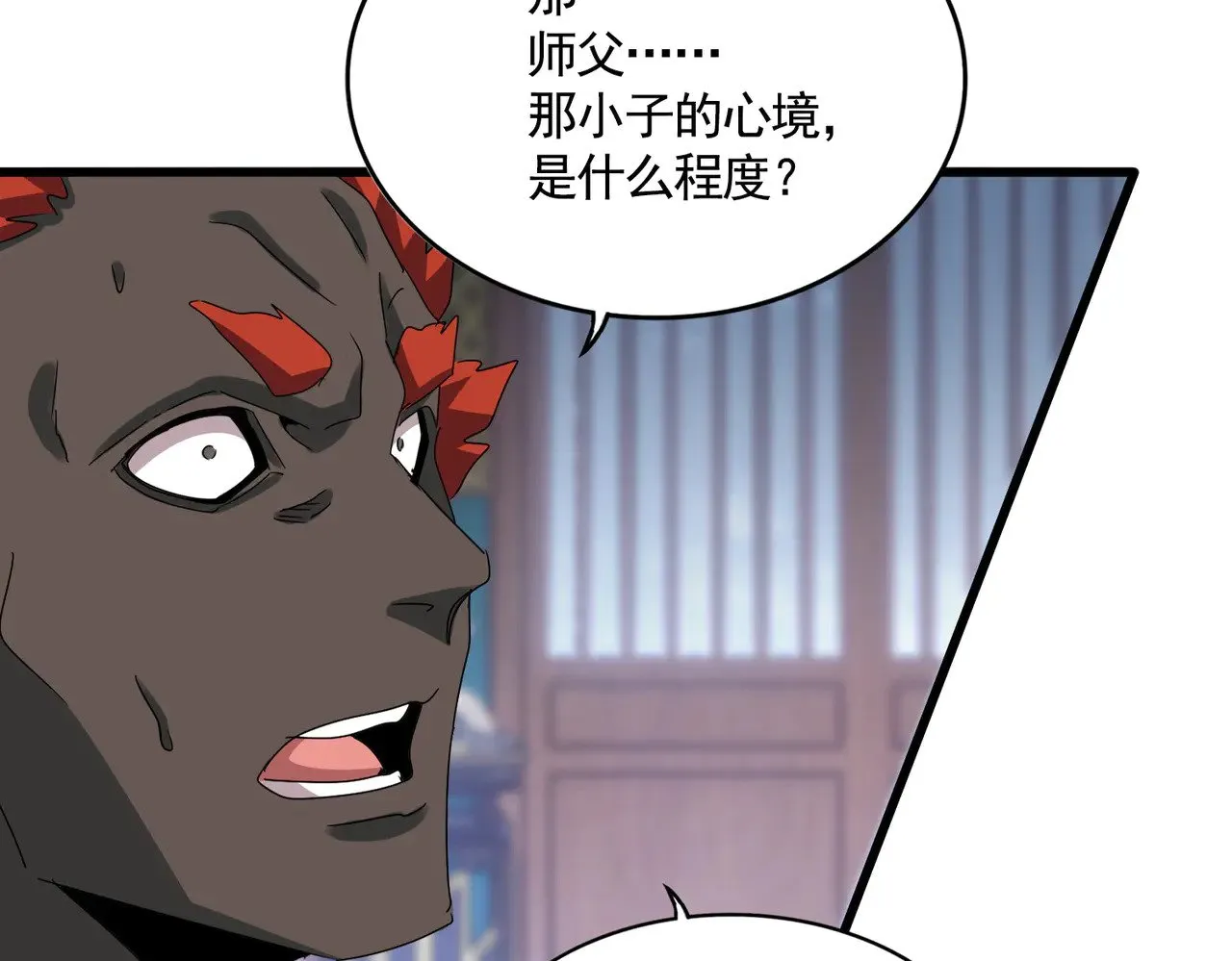 第591话 所谓心境94