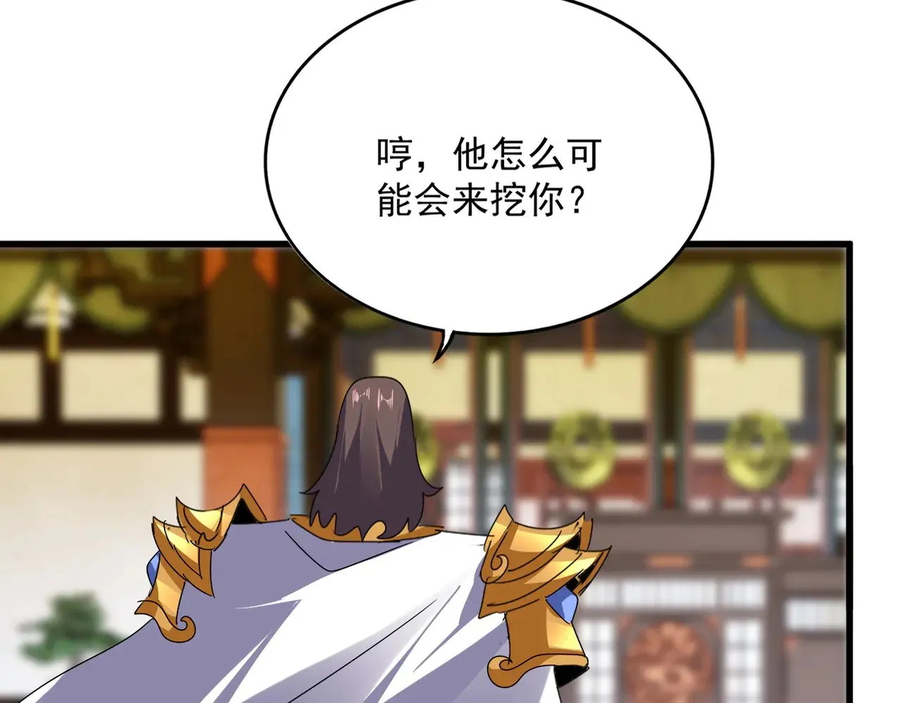 第604话 来者不善24