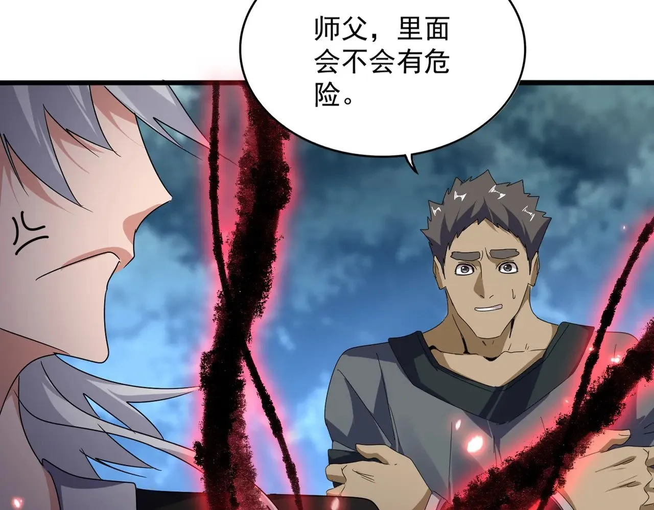 第592话 你选的吗偶像！20