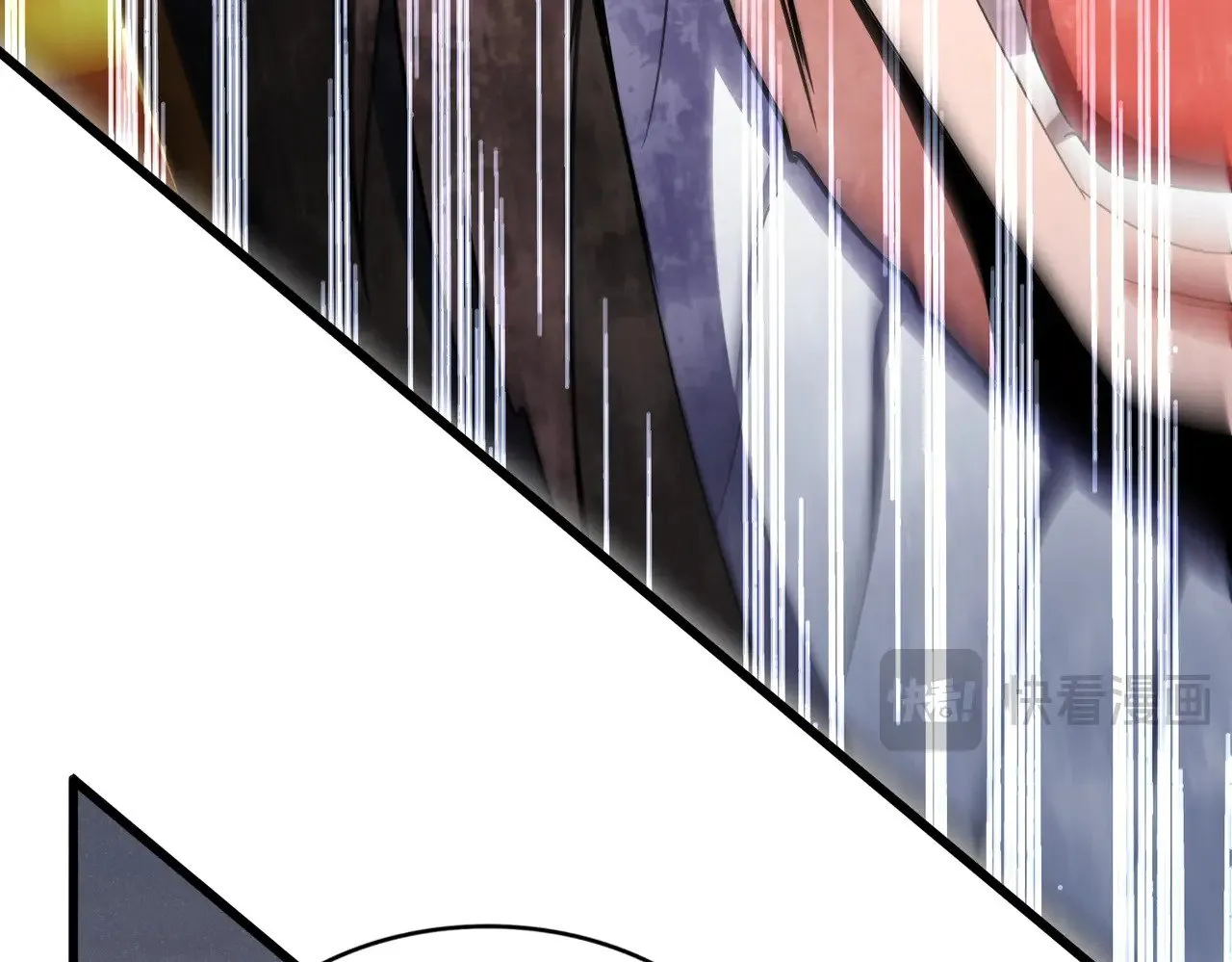 第599话 内门大震95
