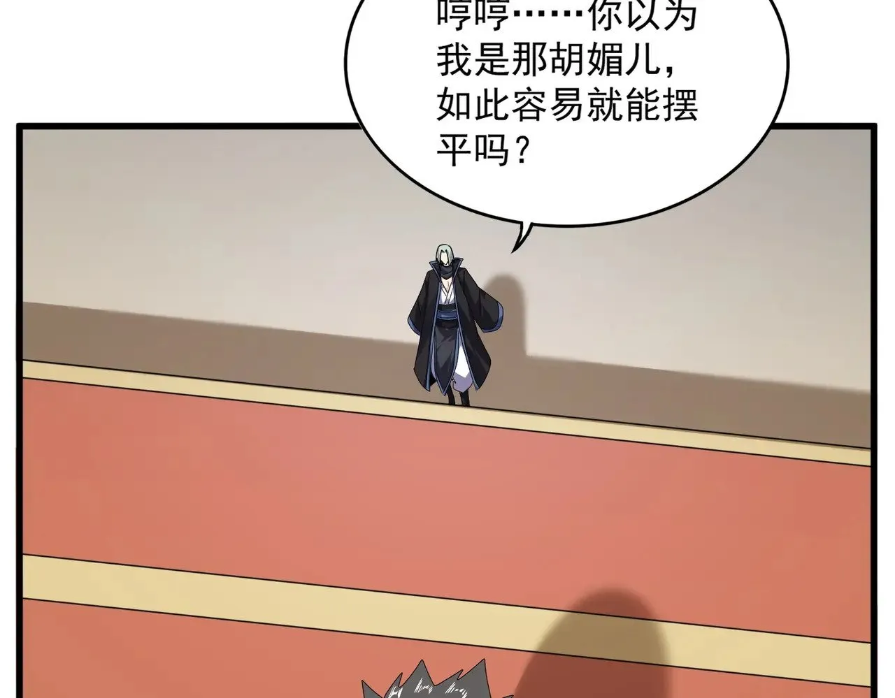 第592话 你选的吗偶像！99