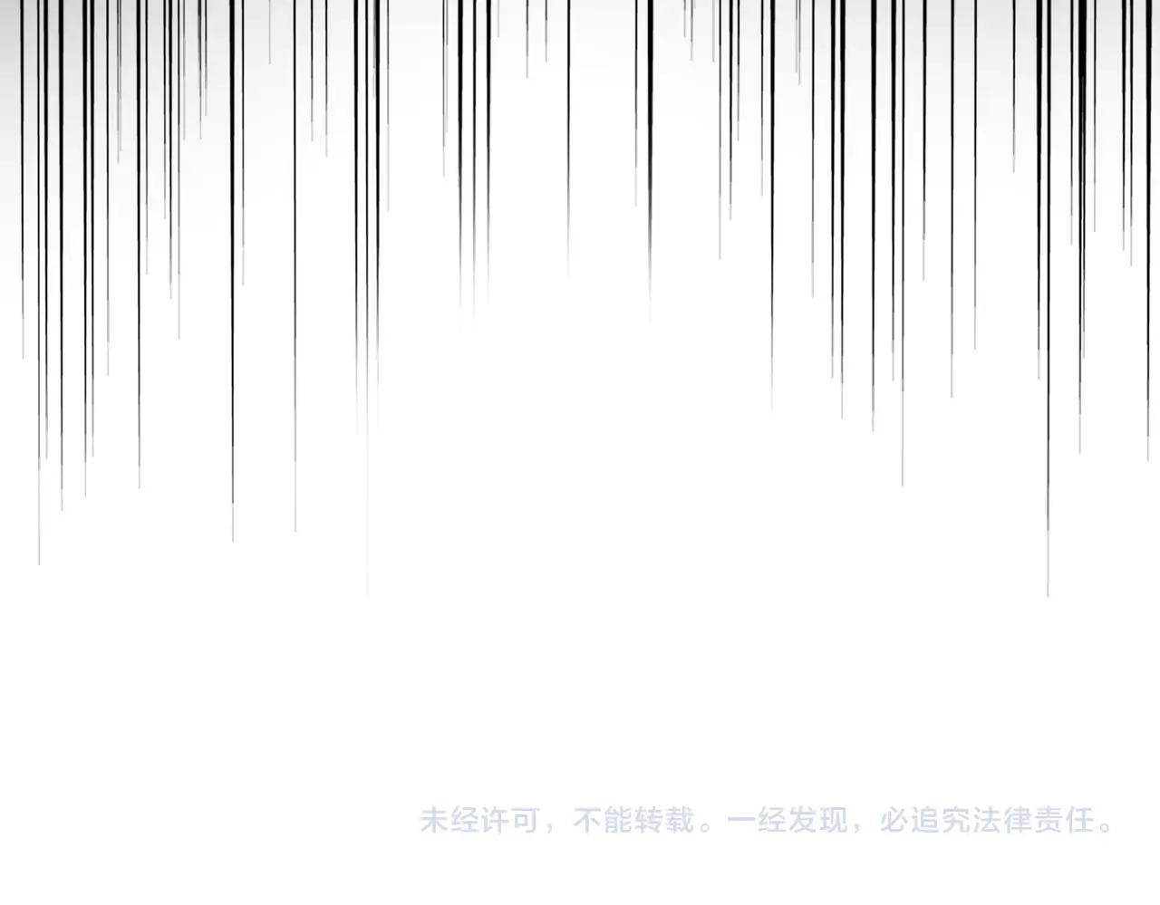 第596话 大声喊出我的名字102