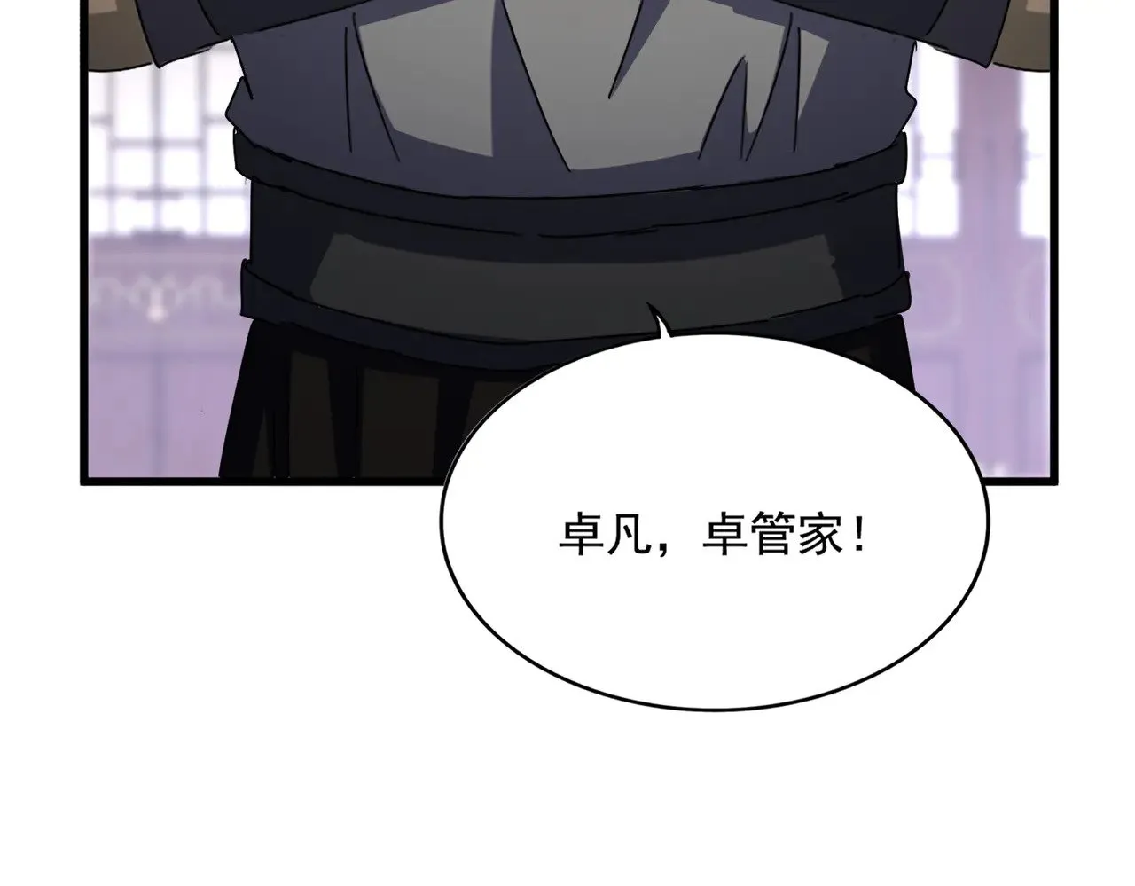 第600话 杀鸡儆猴101