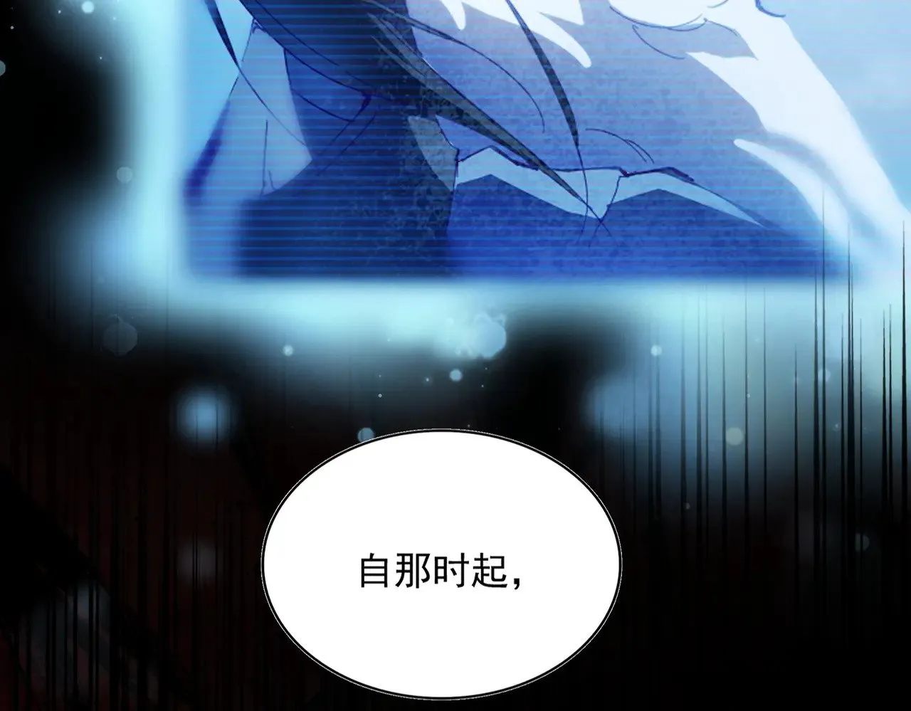 第590话 解铃还须系铃人14