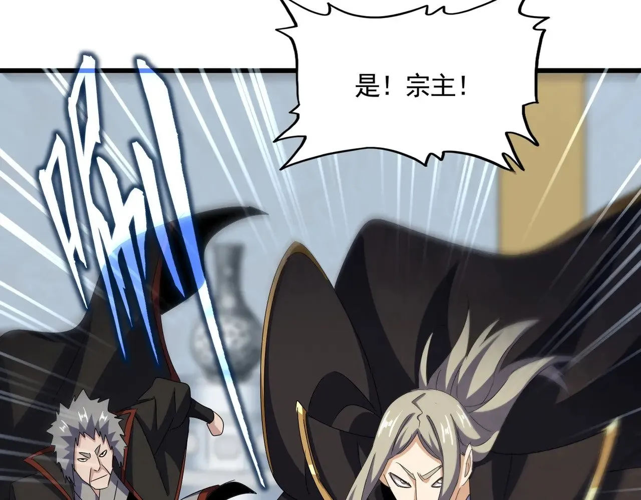 第590话 解铃还须系铃人71