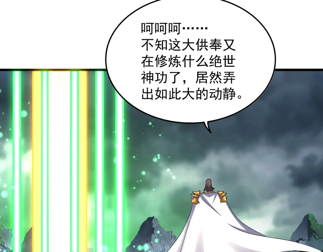 第608话 守护卓凡38