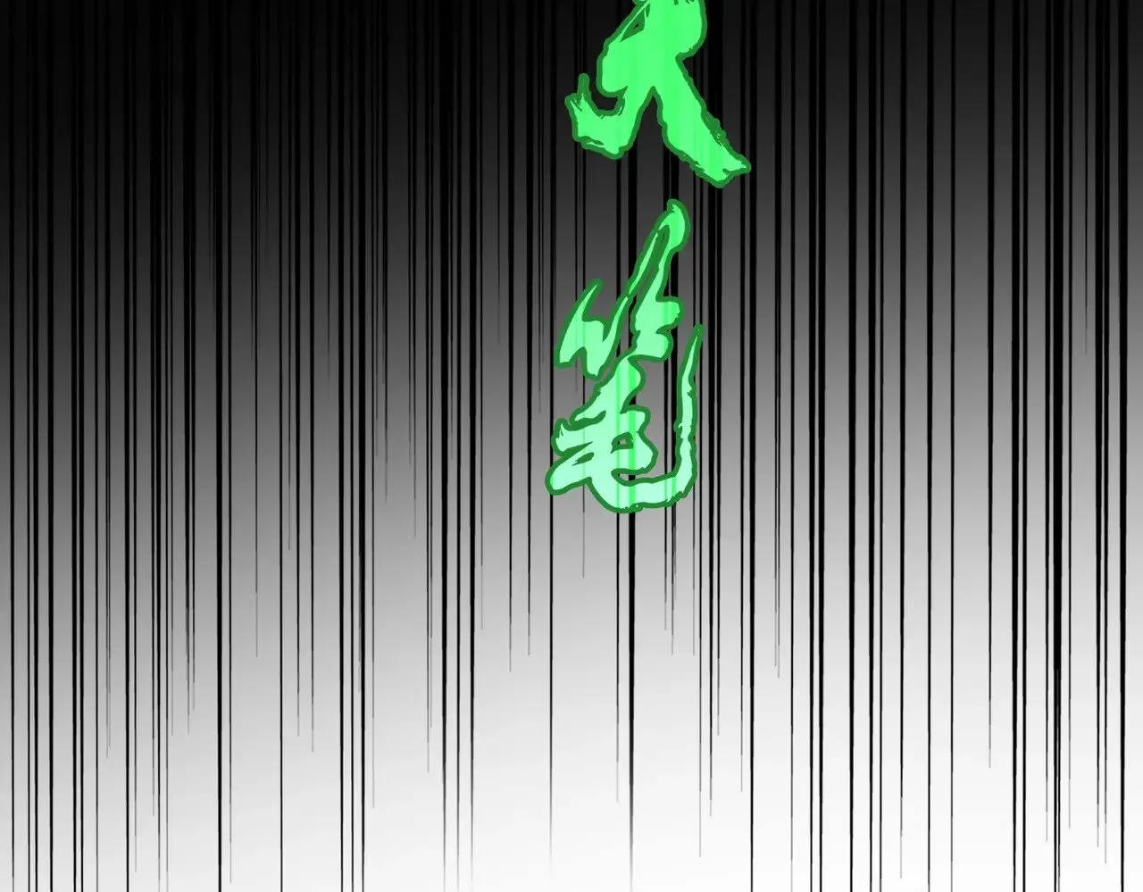 第592话 你选的吗偶像！105