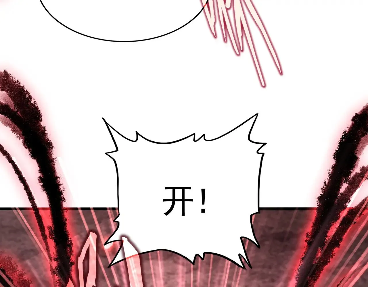 第592话 你选的吗偶像！11
