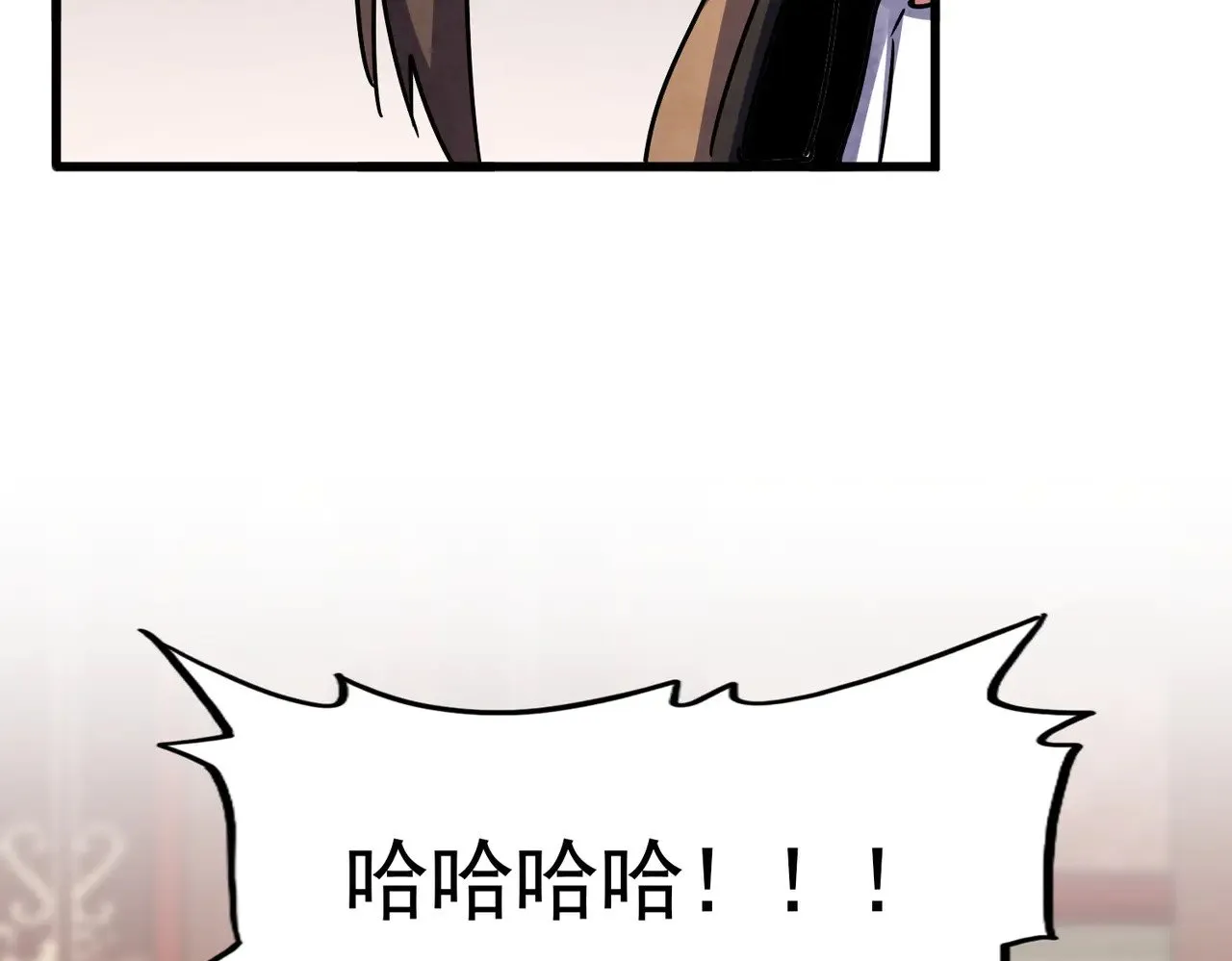 第600话 杀鸡儆猴4