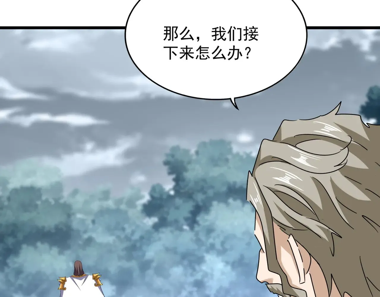 第605话 卓凡？棋子？72