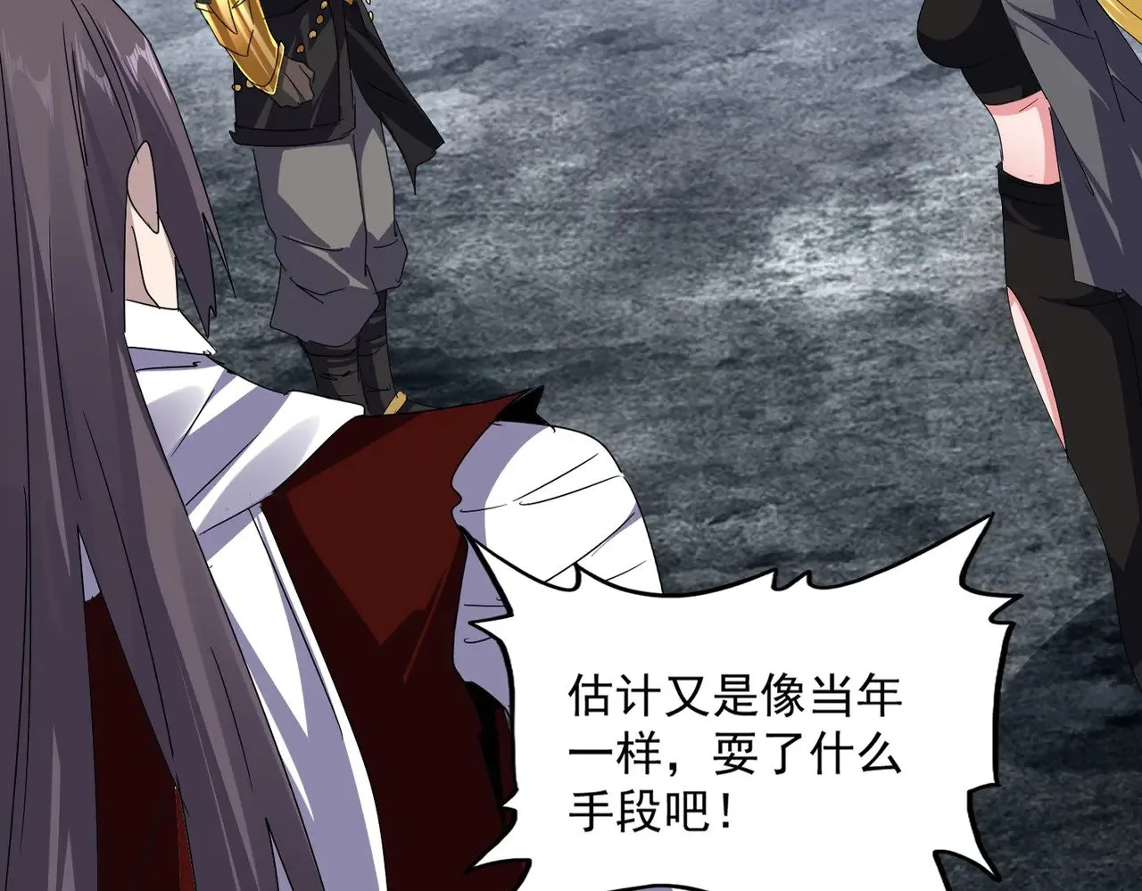 第610话 找茬10
