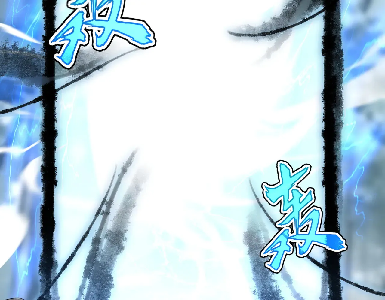 第598话 通关奖励13