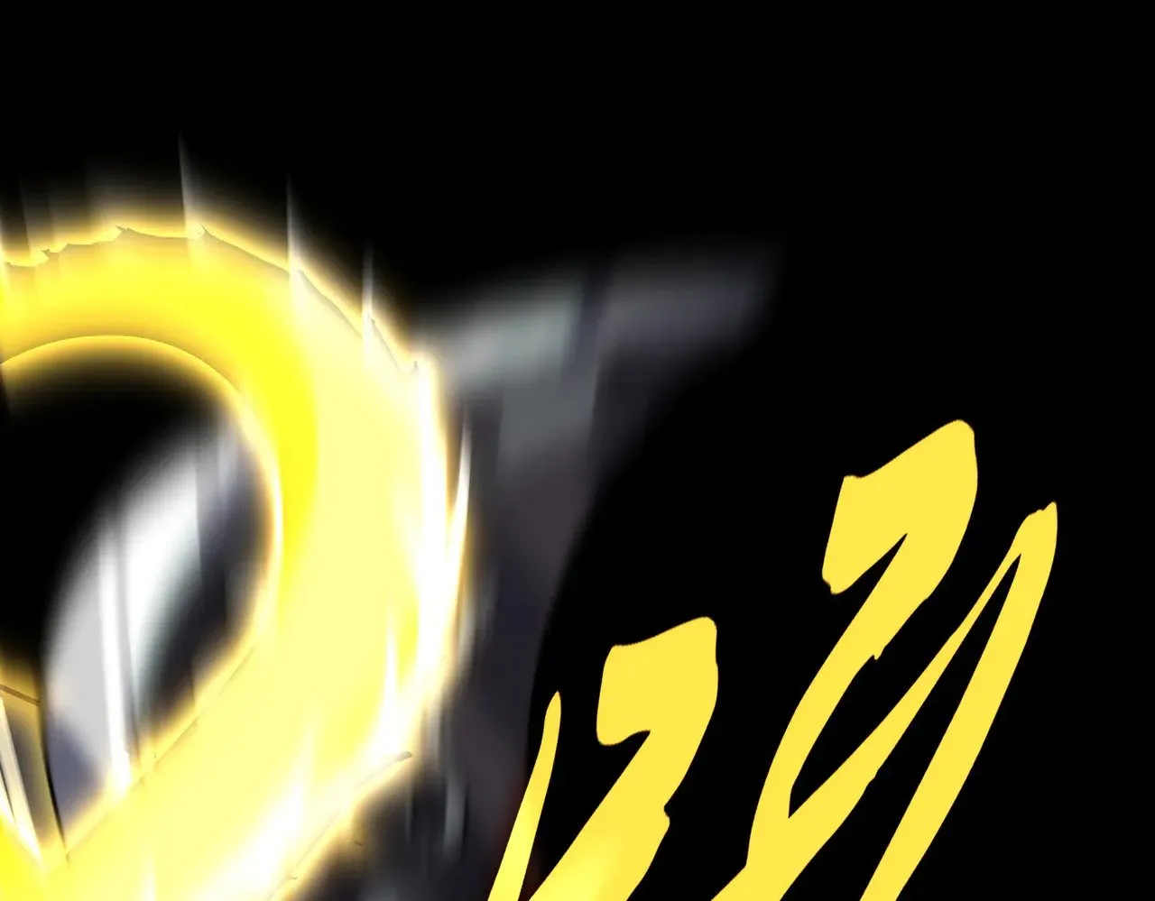 第607话 第十条龙魂89