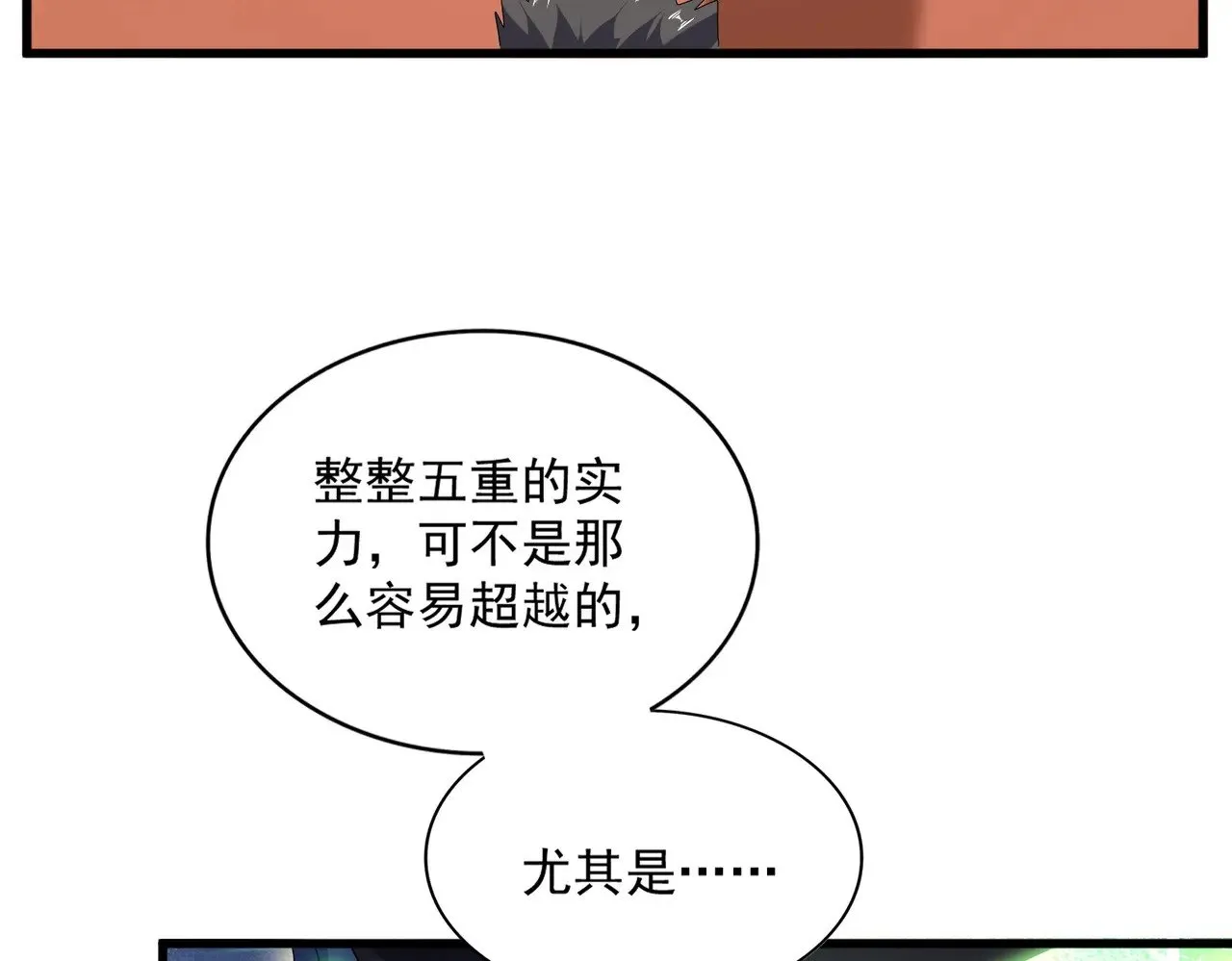 第592话 你选的吗偶像！100