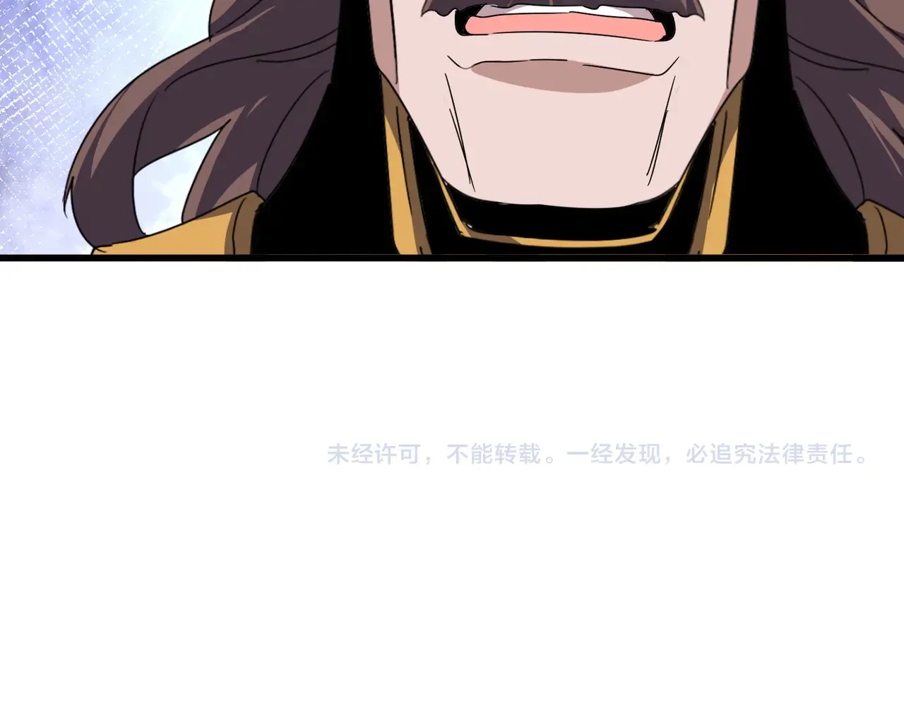 第598话 通关奖励115