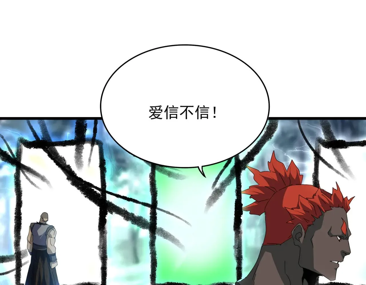 第604话 来者不善40