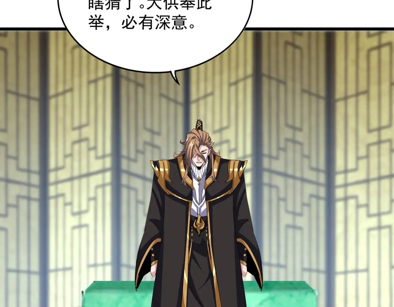 第590话 解铃还须系铃人106