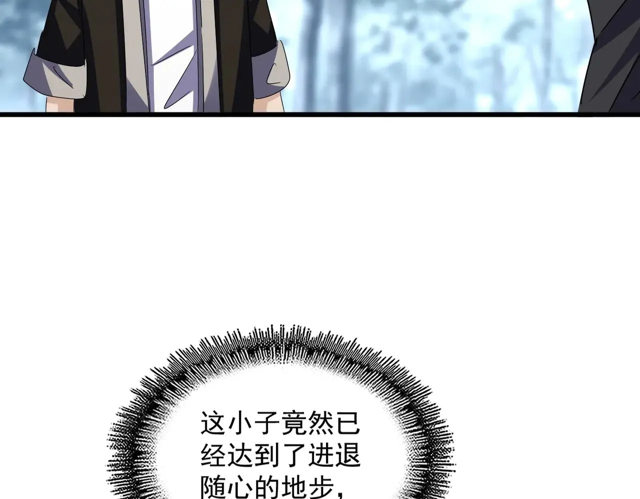 第606话 心底的警告107