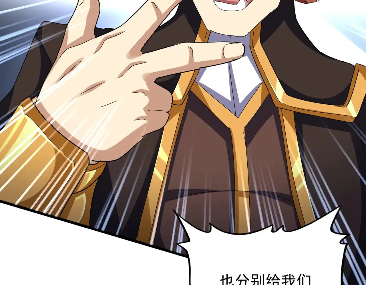 第606话 心底的警告18