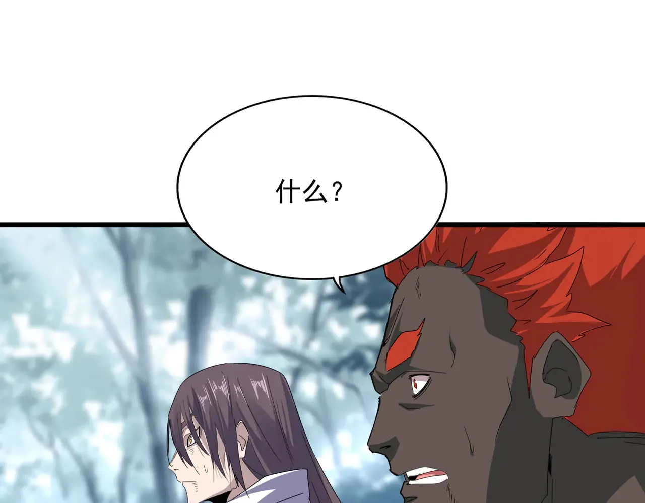 第598话 通关奖励70