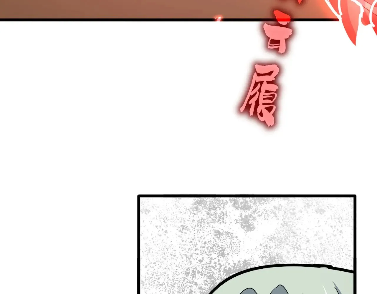 第593话 不战而胜51