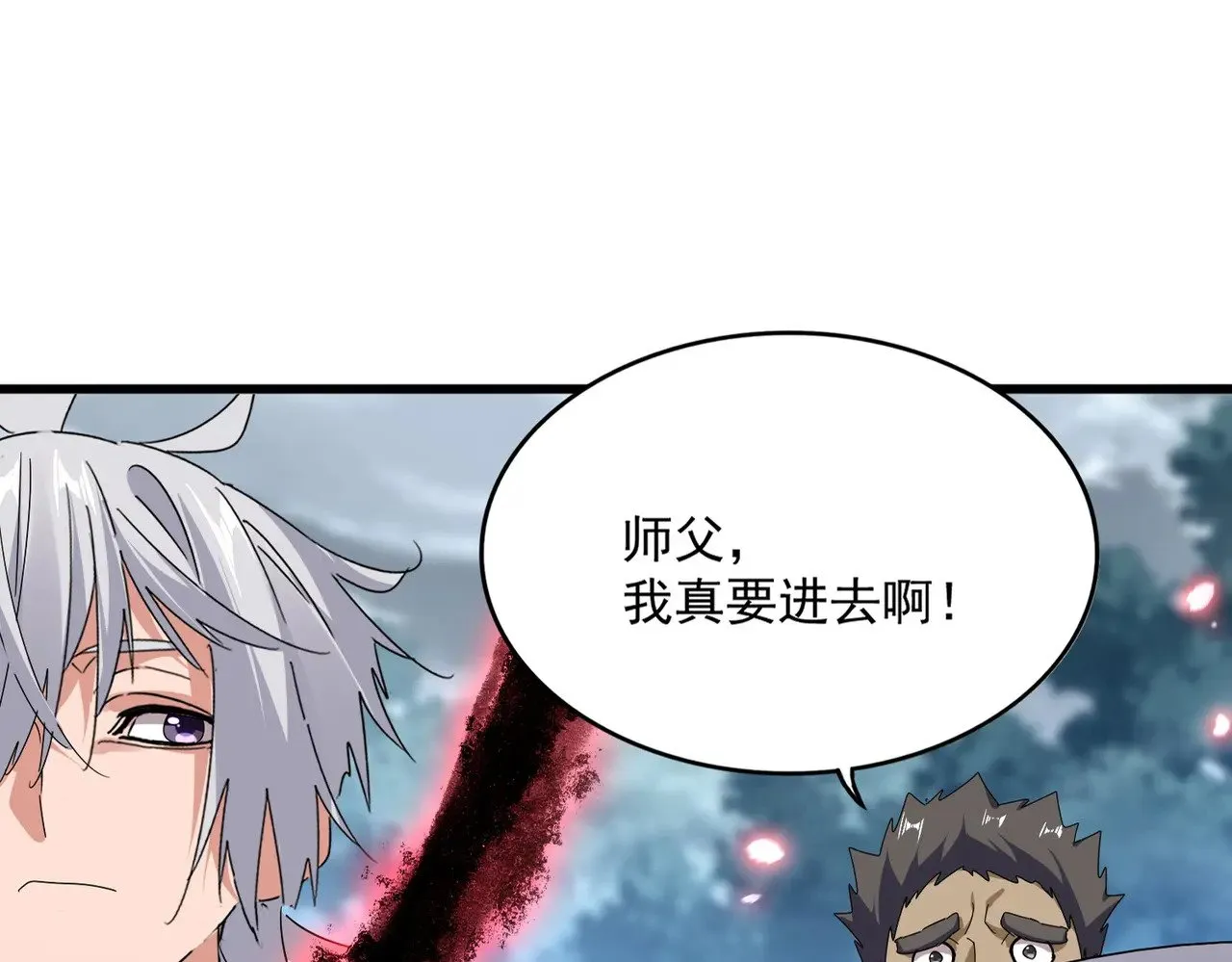 第592话 你选的吗偶像！15
