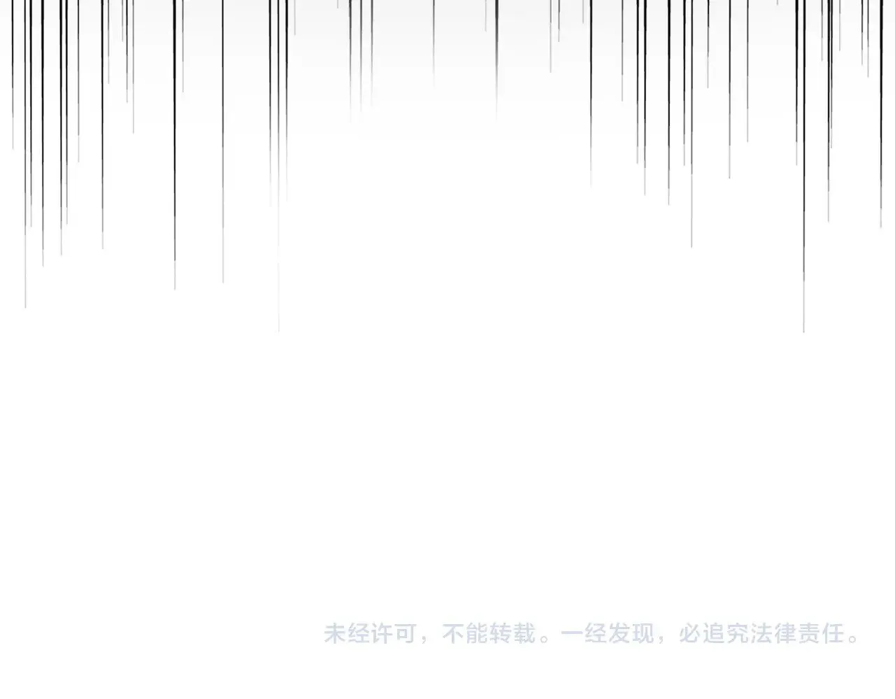 第590话 解铃还须系铃人113
