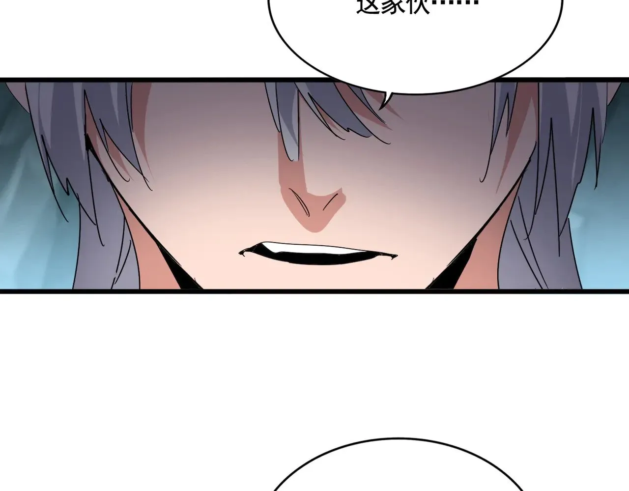 第595话 外门第一高手95