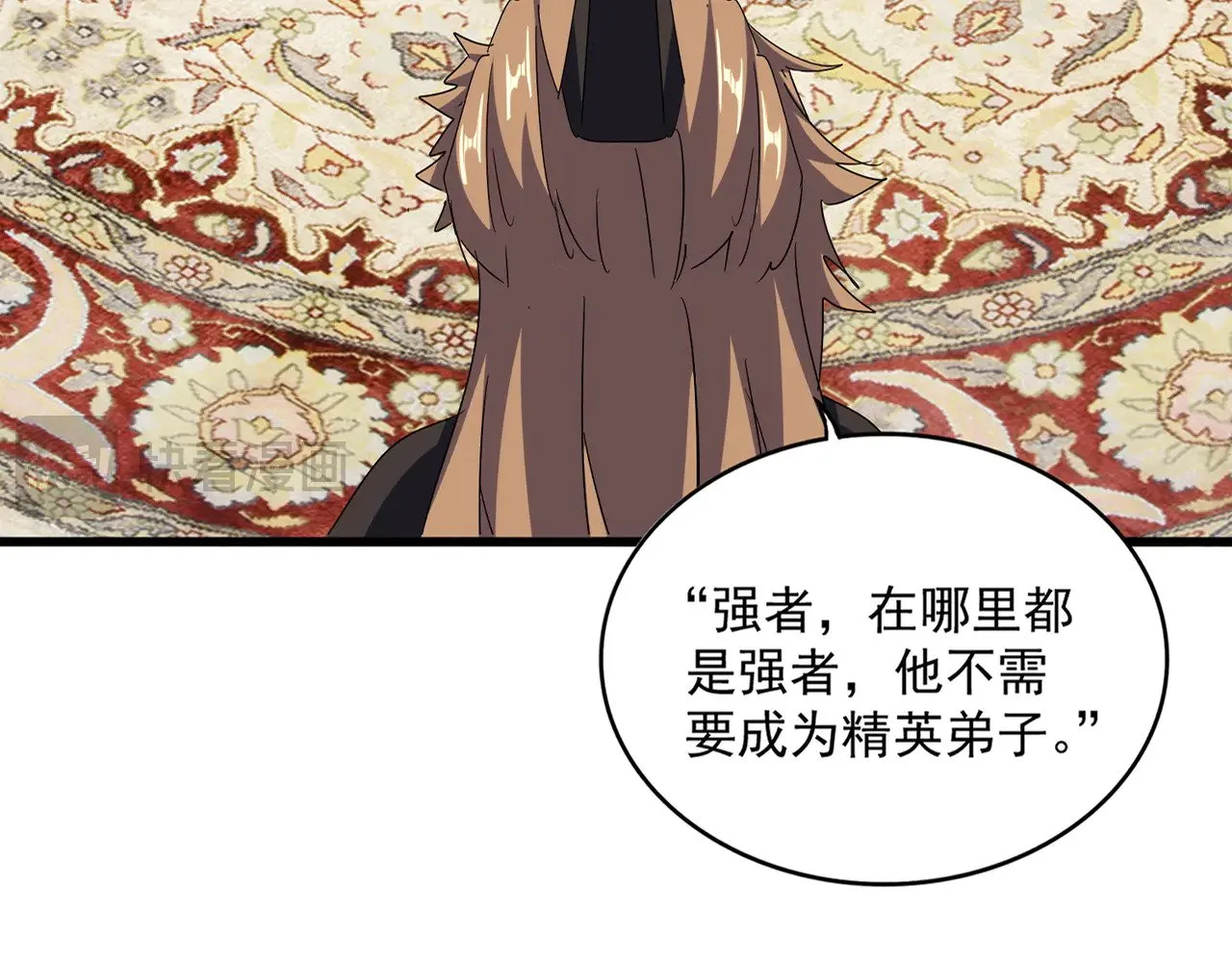 第591话 所谓心境13