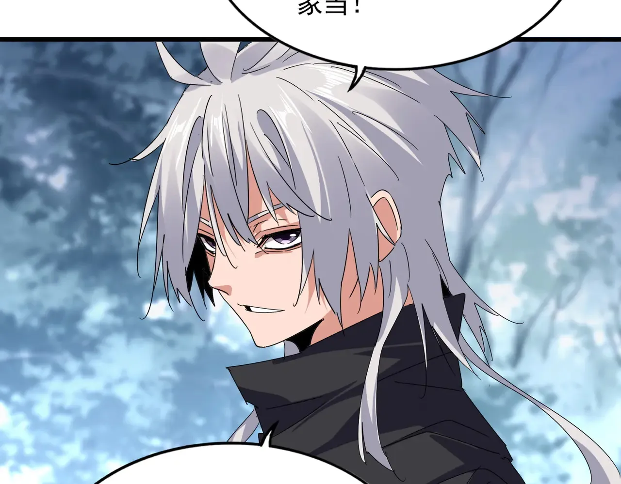 第598话 通关奖励72