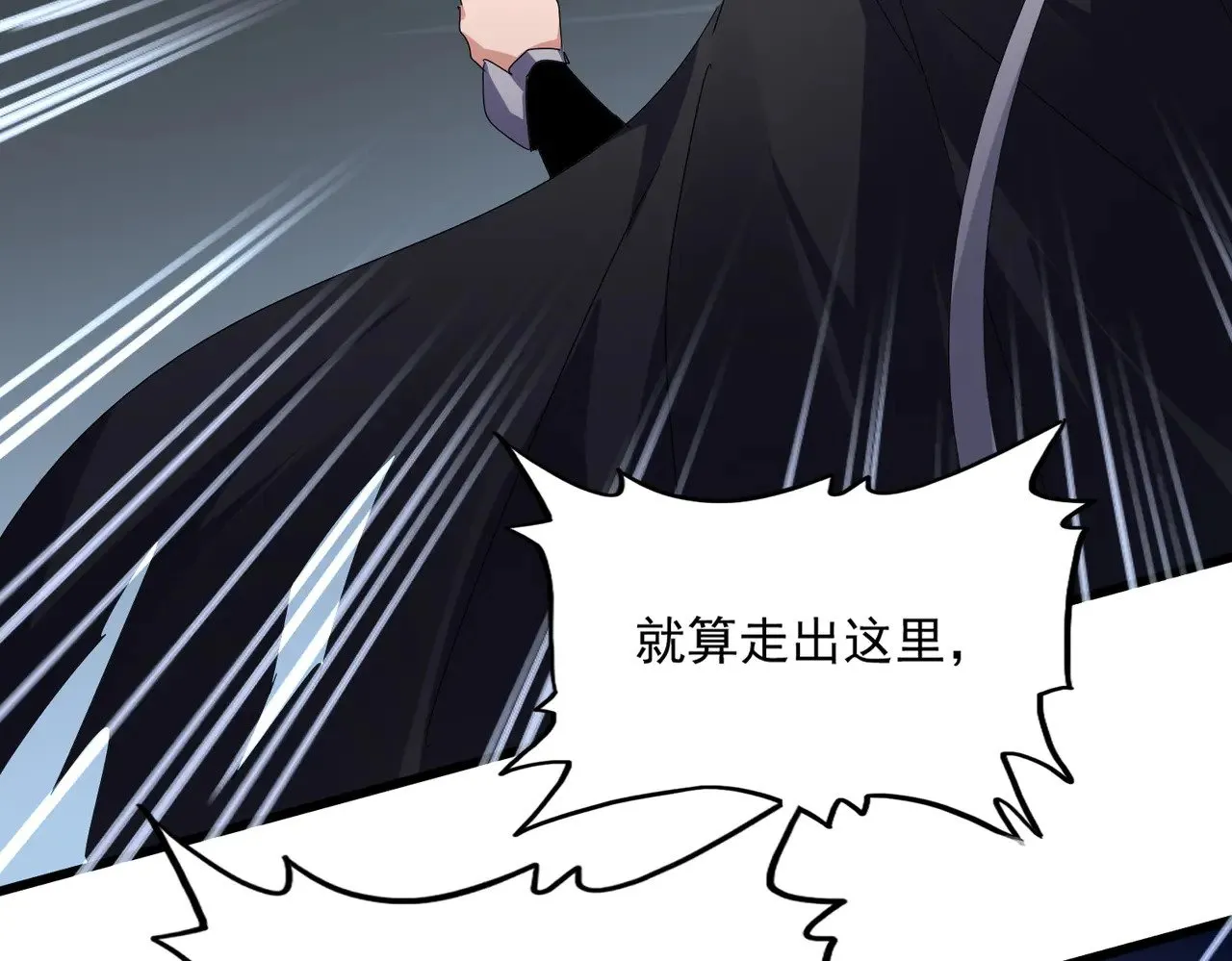 第595话 外门第一高手33