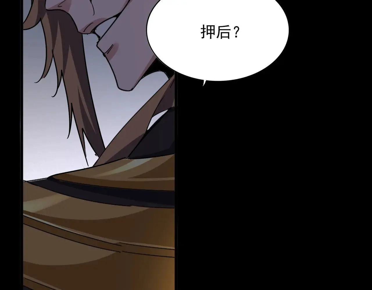 第593话 不战而胜98
