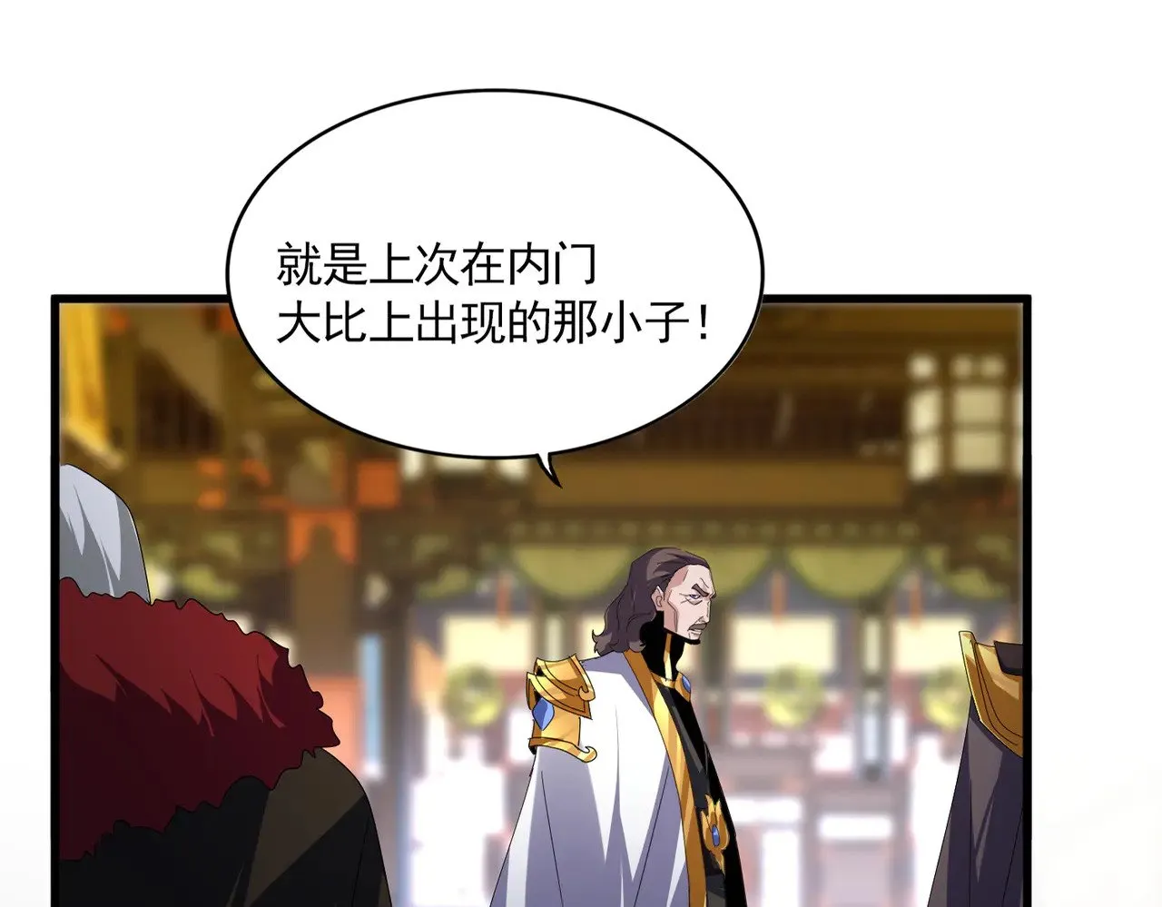 第604话 来者不善8