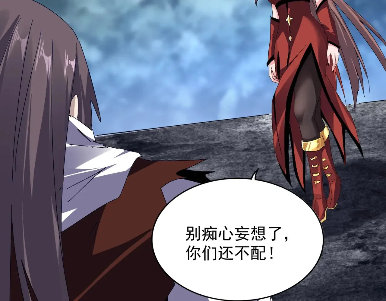 第610话 找茬99